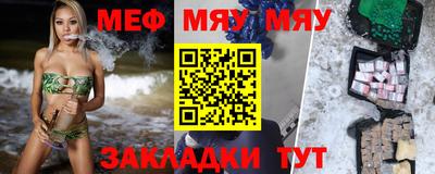 СК Обь