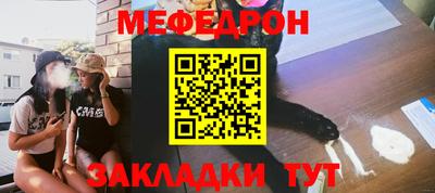 кристаллы Обнинск