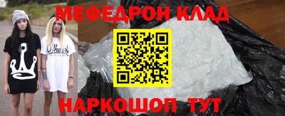 СК Обь