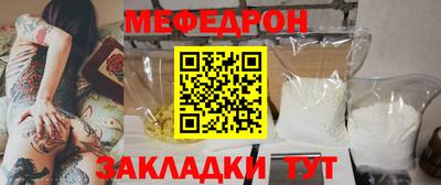 герыч Нягань