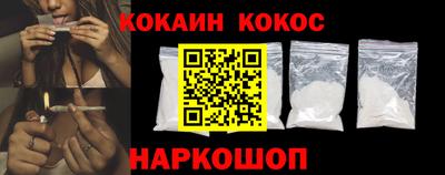 СК Обь