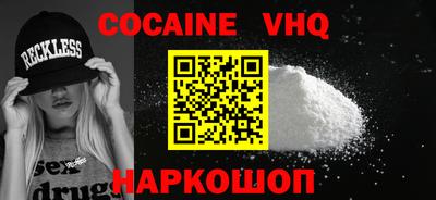 герыч Нягань