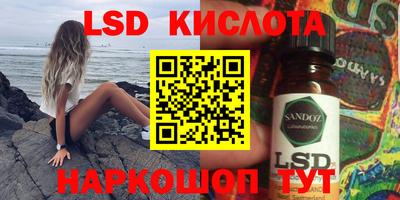 герыч Нягань