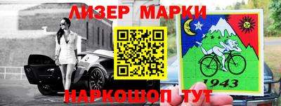 герыч Нягань