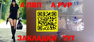 герыч Нягань