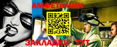 герыч Нягань