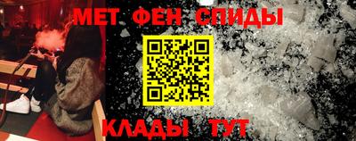 кристаллы Обнинск