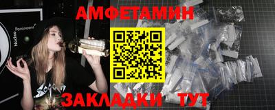 герыч Нягань