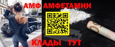 СК Обь