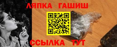 герыч Нягань
