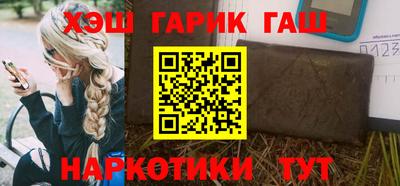 герыч Нягань