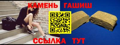 СК Обь