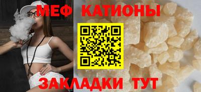 СК Обь