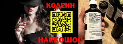 герыч Нягань